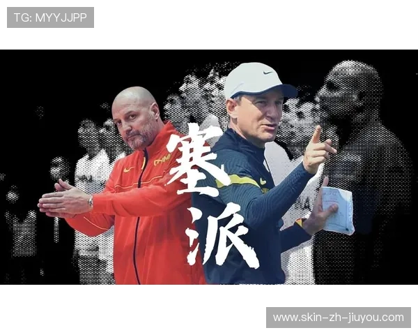 球队幕后:教练如何制定取胜战略,教练策略 球队幕后:教练如何制定取胜战略,教练策略