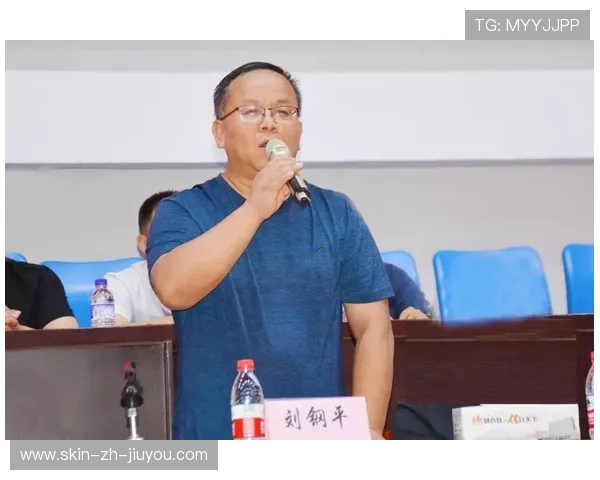 篮球裁判技术应用助力公平竞争,篮球裁判 基本知识 篮球裁判技术应用助力公平竞争,篮球裁判 基本知识
